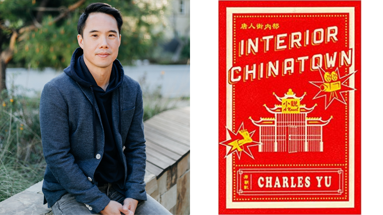 Photo of the author, Charles Yu, next to a photo of the cover of his book