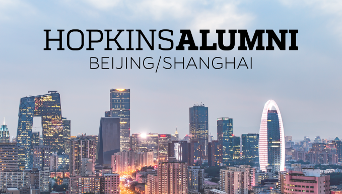 Beijing skyline - Hopkins Alumni banner with Beijing/Shanghai below
