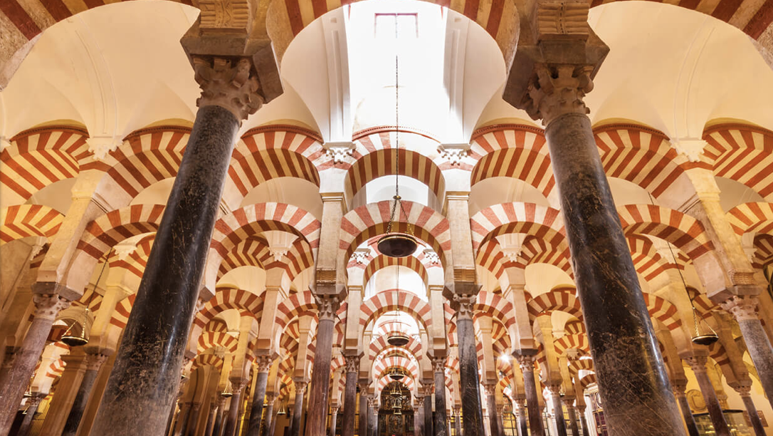 Spain ~ Andalucia in a Parador