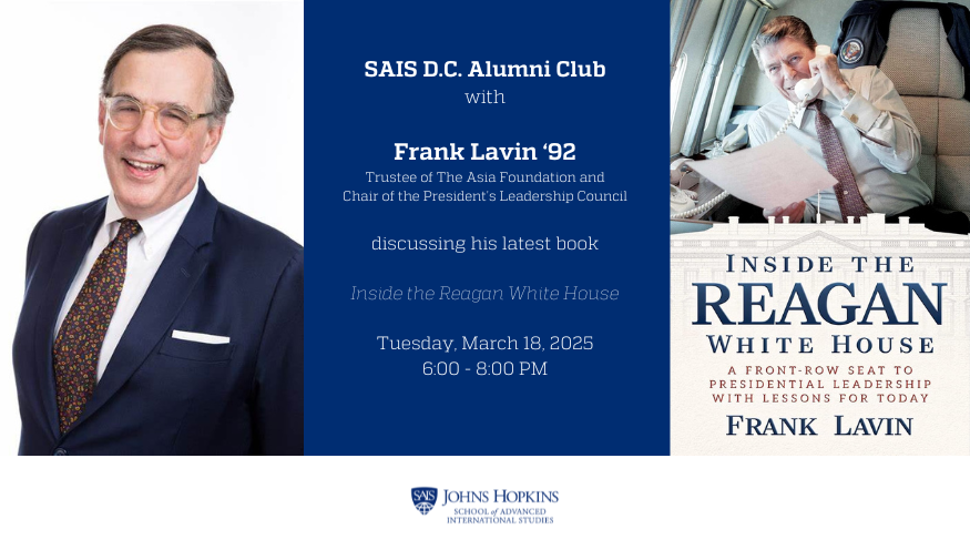 DC SAIS Event