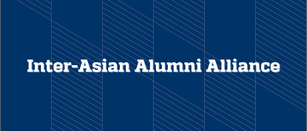 Inter-Asian Alumni Alliance logo