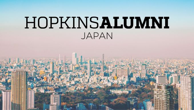 Tokyo, Japan: Johns Hopkins Alumni & 150th Event Header Image