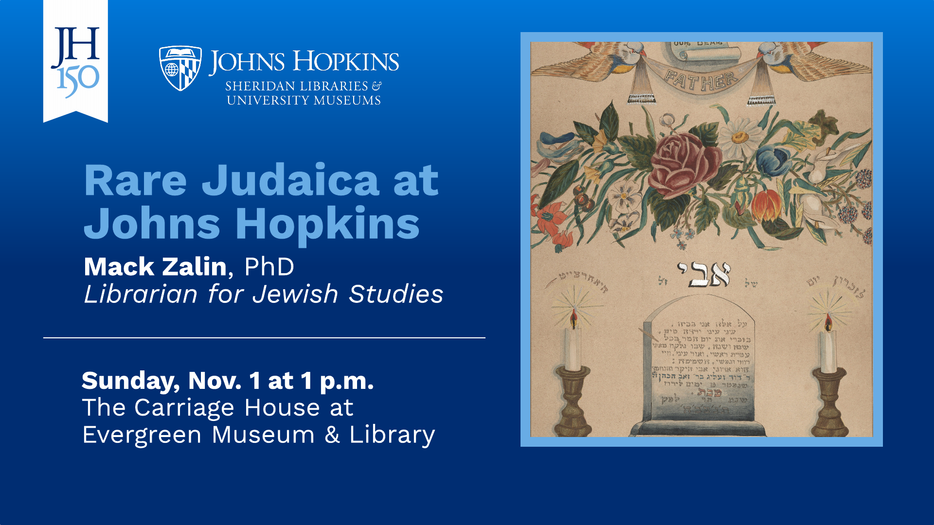 Exploring Rare Judaica at Johns Hopkins Header Image