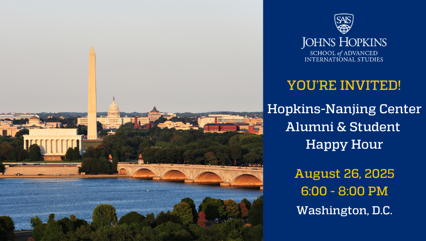 Hopkins-Nanjing Center Alumni and Student Happy Hour in D.C. Header Image
