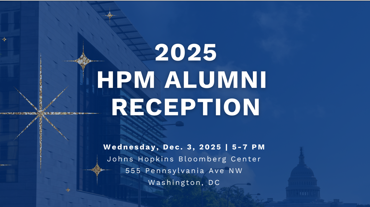 Annual HPM Alumni Reception Header Image