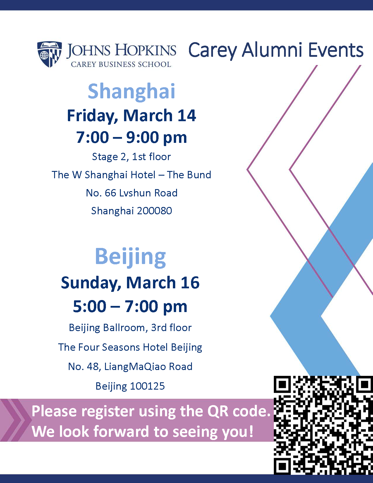 China events flyer